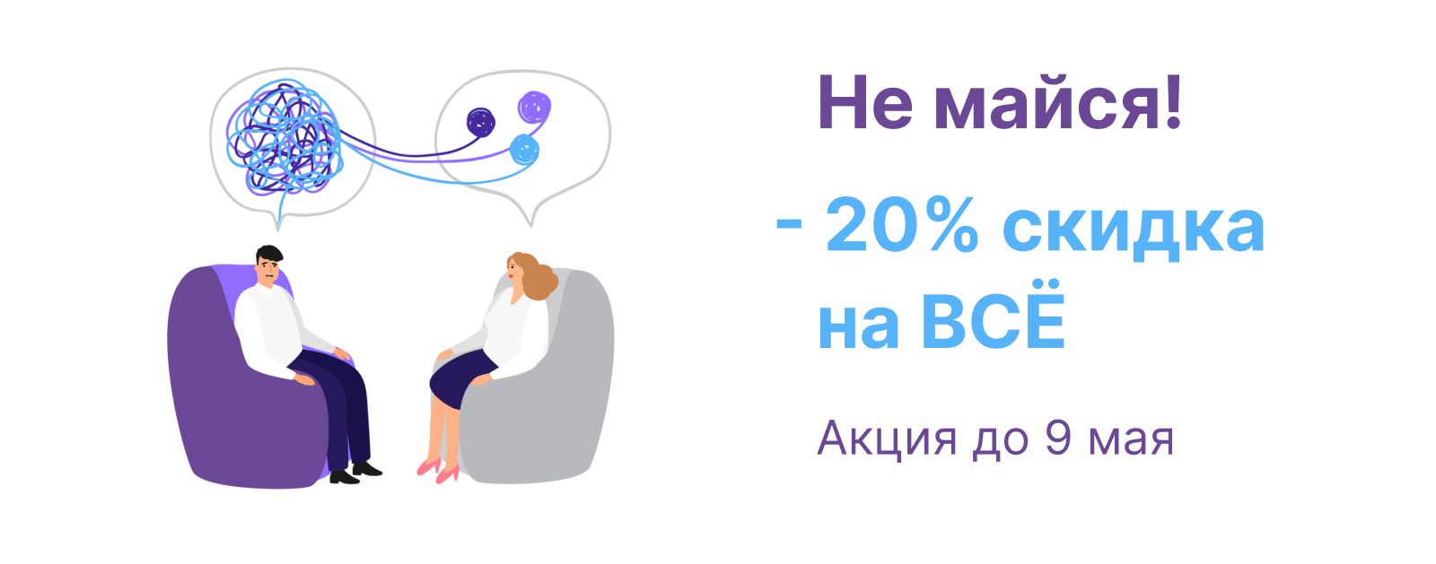 whatsapp-image-2023-04-18-at-20.24