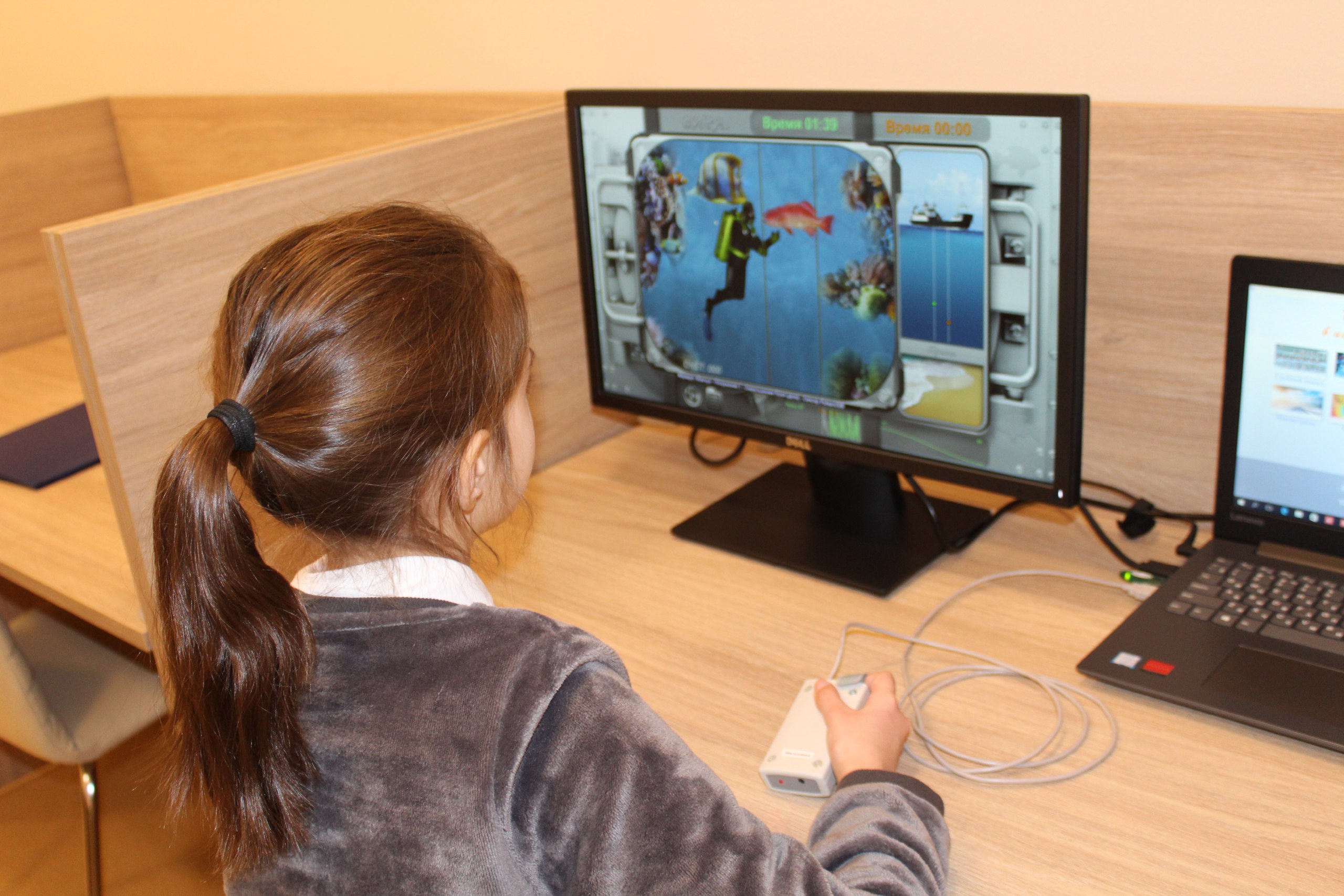 photo_2023-08-19_05-36-27